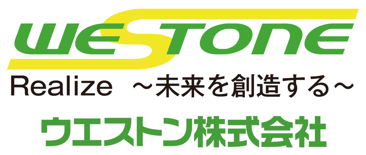 ウエストワン（ウエストン）
